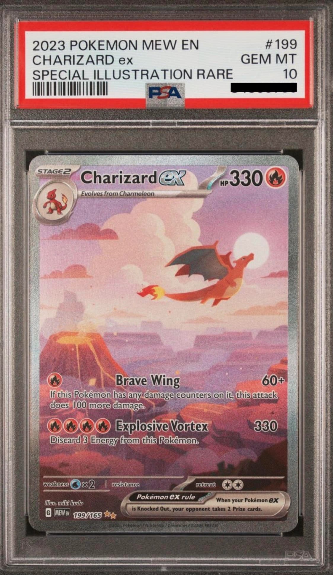 2023 POKEMON SCARLET AND VIOLET 151 SPECIAL ILLUSTRATION RARE CHARIZARD EX #199