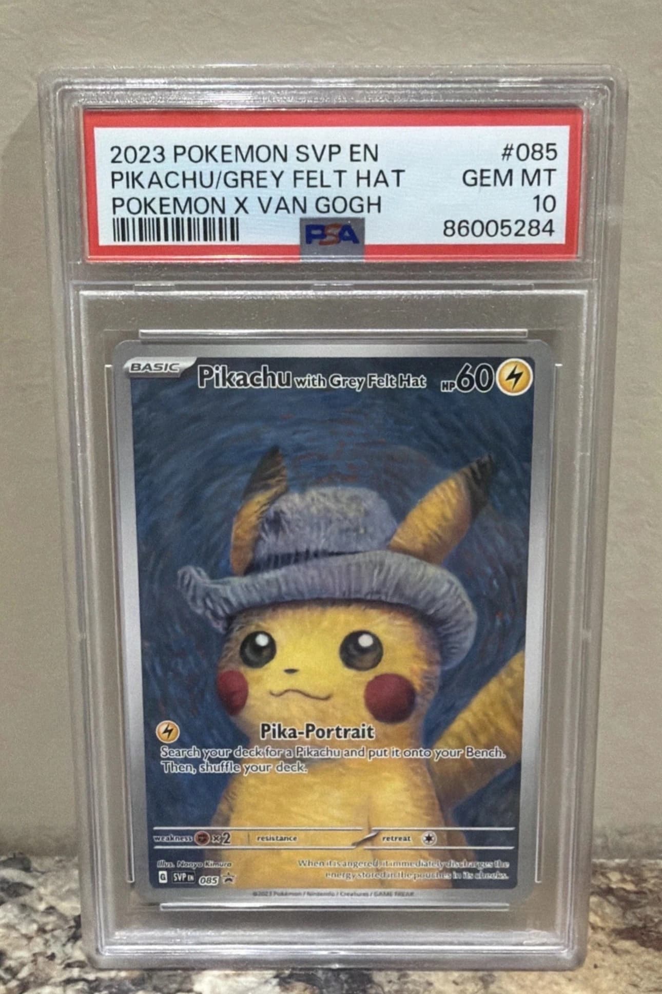 PSA cert 86005284