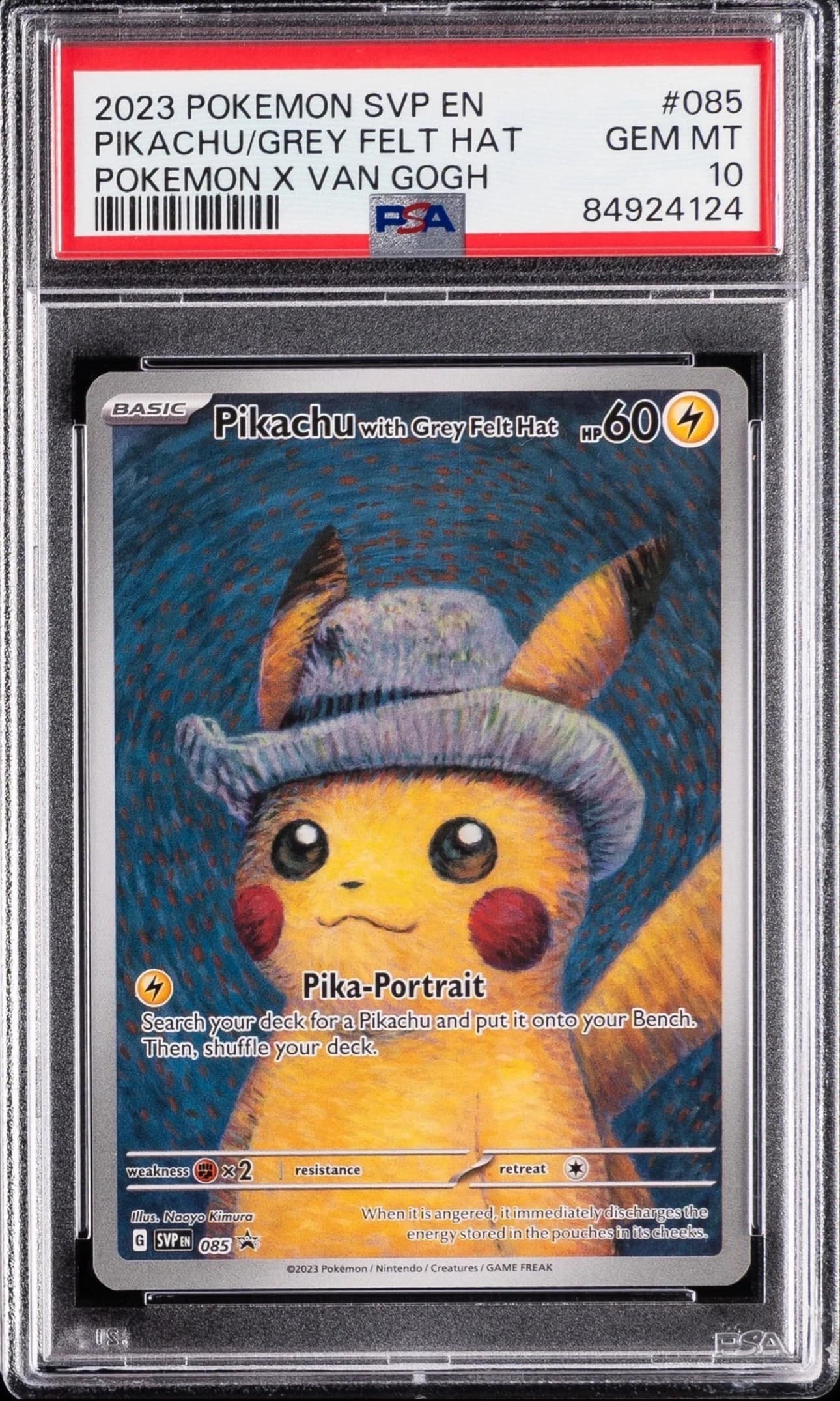 PSA cert 84924124
