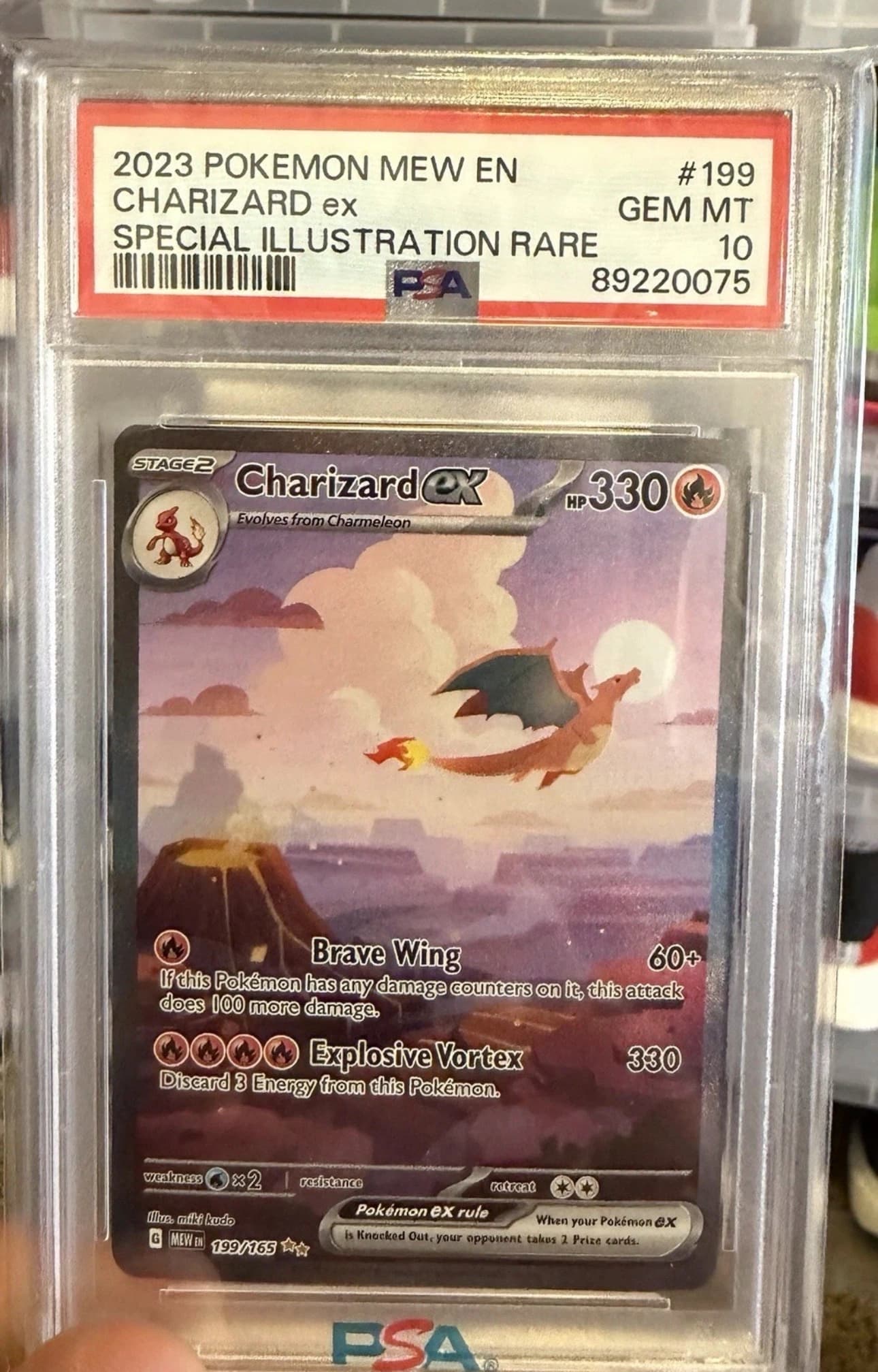 PSA cert 89220075